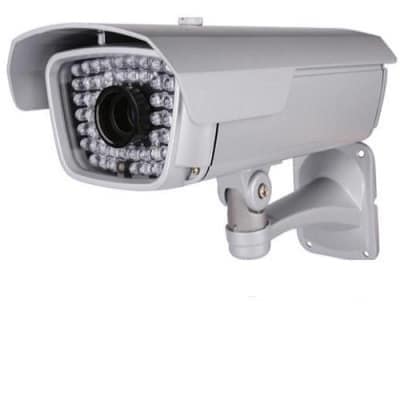 CCTV HD Camera - White