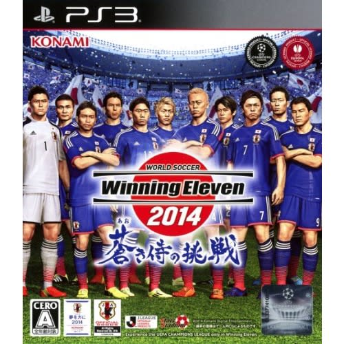 World Soccer Winning Eleven 2014 - PlayStation 3