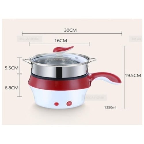 Multi-function Non-Stick Pan & Electric Cooker - Rice Cooker - 450w -18cm