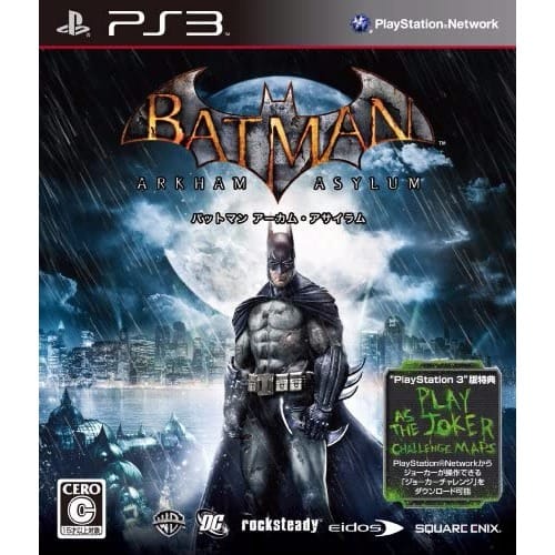Batman Arkham Asylum Ps3