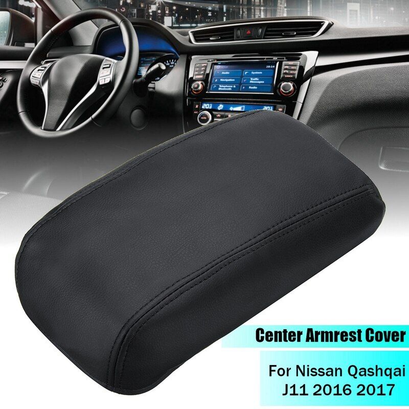 Car Central Armrest Box Protection Cover For Nissan Qashqai