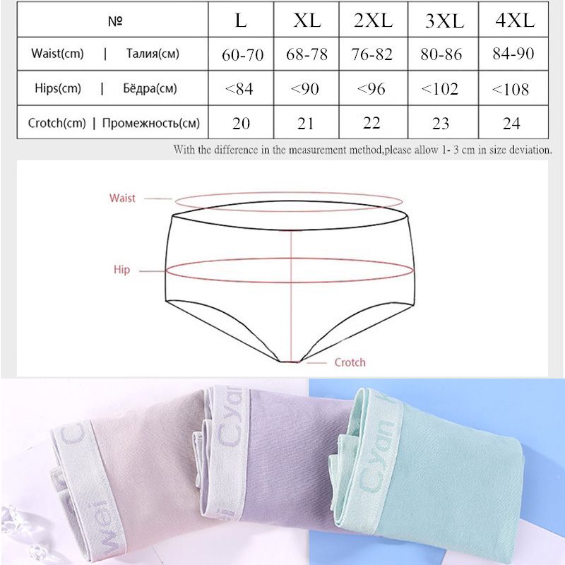 3 Pieces/Set Cotton Panties Women Boyshort Big Size Female Underwear