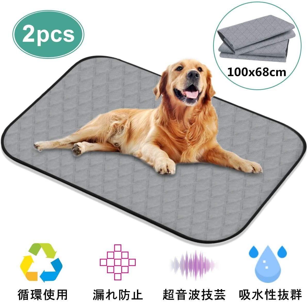 DADYPET Dog Pet Pee Pads Super Absorbent Washable Recyclable Healthy Puppy Pads for Dog Cats