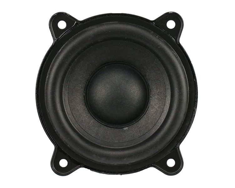 2pcs 2.75 Inch Full Range Speaker For Beats_pill X