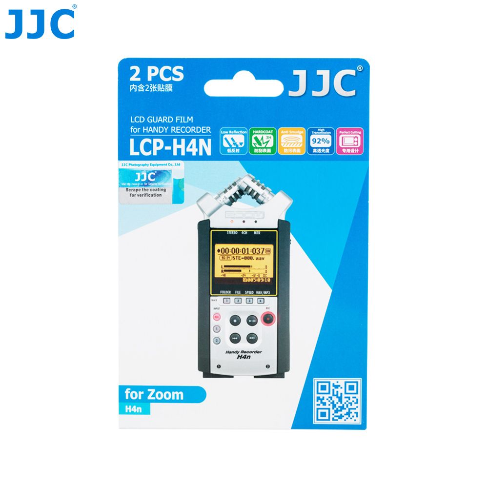 JJC Handy Recorder Screen Proctor For ZOOM H6 H5 H4n LCD Guard Film Display Cover