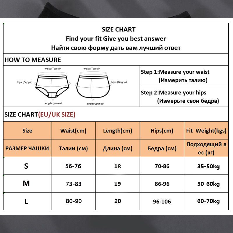 Women's Seamless G-String Sexy Cut-Out Perspective Thong Ladies Panties Peach