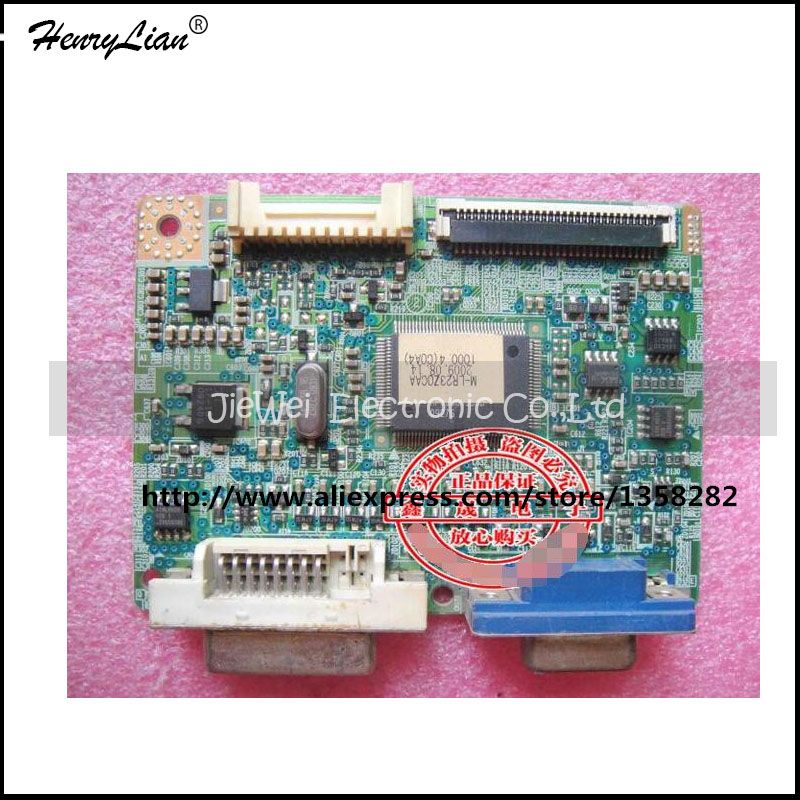 P2350 Motherboard PP2350W Driver HENRYLIAN Board