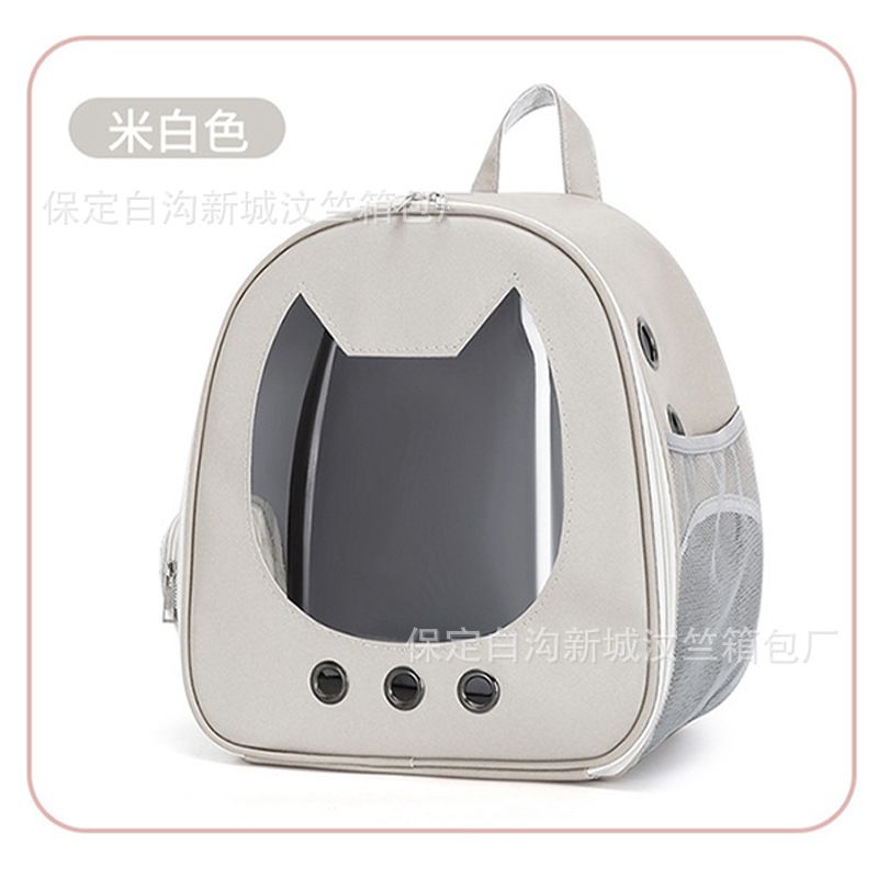 Outing Shoulder Cat Bag Ins2022 New Pet Bag Light Color