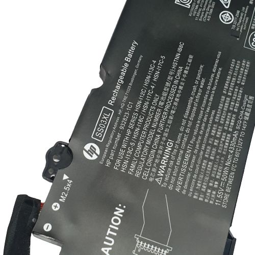 EliteBook 840 G5 Laptop Battery SS03XL SS03