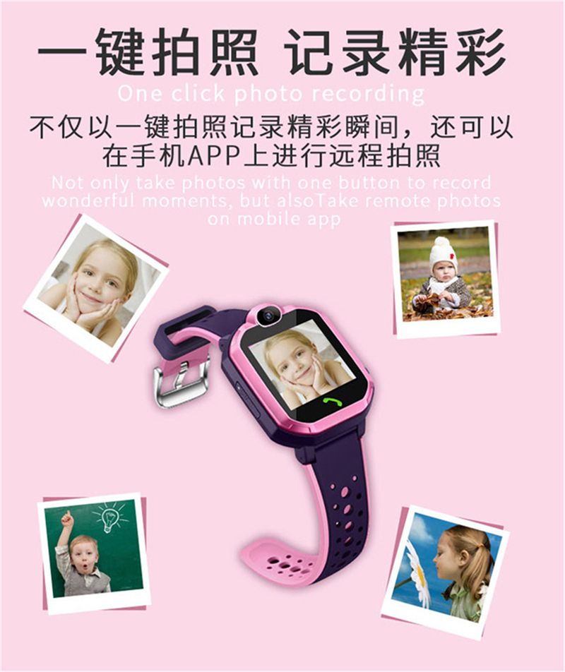 Kids SmartWatch With Sim Card And TF Card Dual Camera Wifi Watches