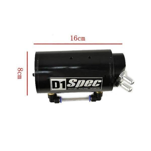 Universal Car Accessories D1 SPEC Racing Oil Catch Aluminum Tank Can #Black Black