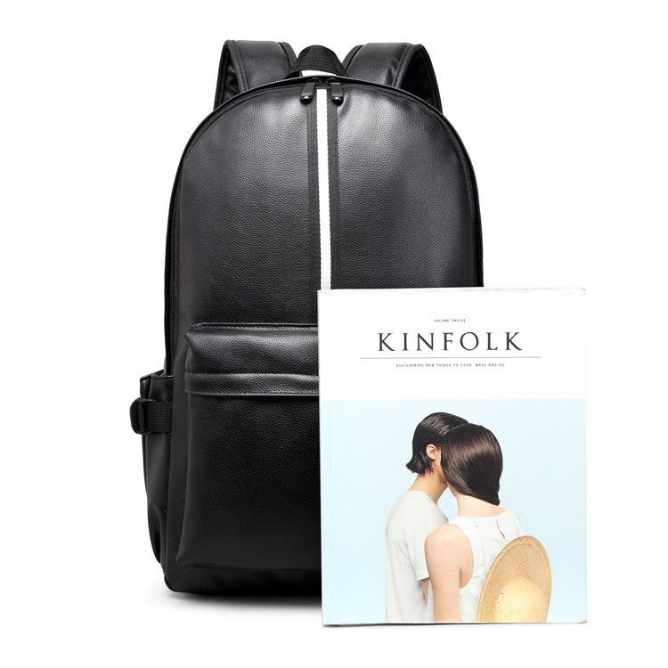 Preppy Style Leather School Backpack Bag For College