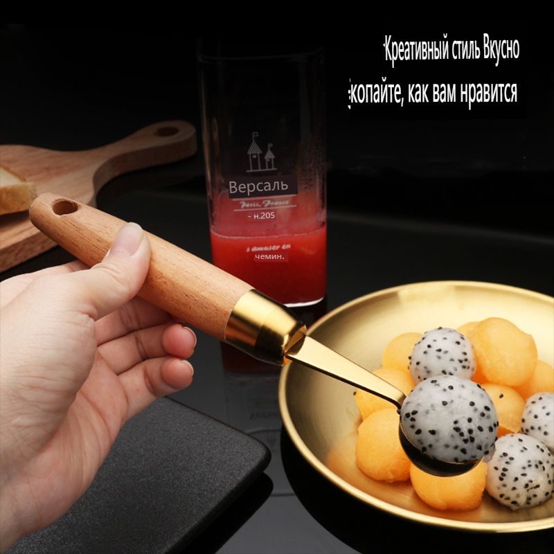 Set Of 4 Fruit Digger Scoop-Golden