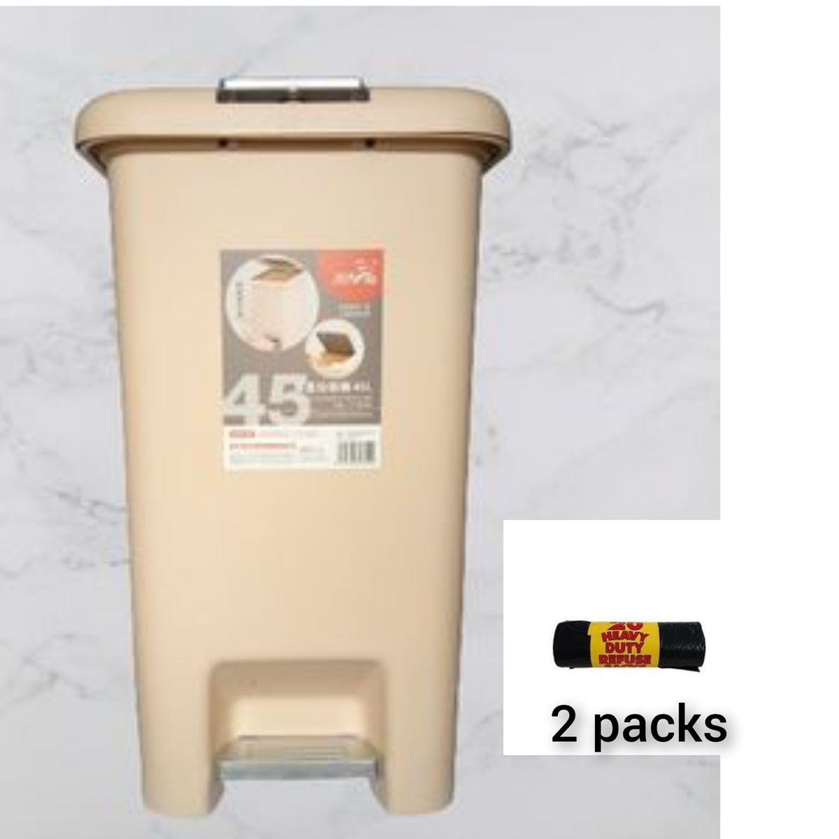 Pedal Waste Bin 45 Litres With 40 Pcs Free Trash Bags