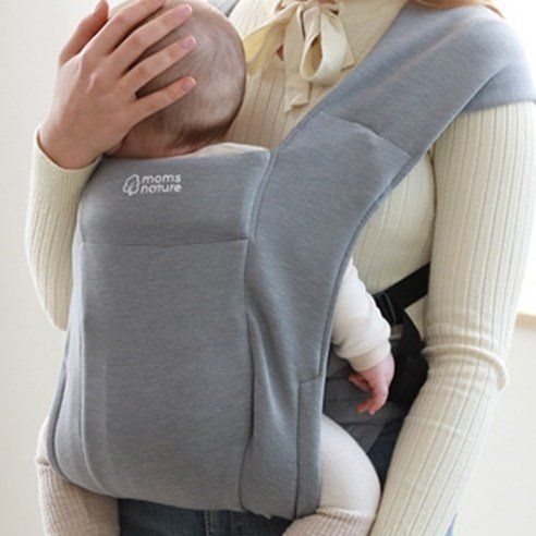 Mom's Nature Abrasso Baby Carrier Sling