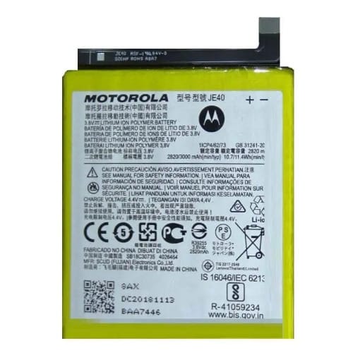 Replacement Battery For Motorola Moto G7 Je40