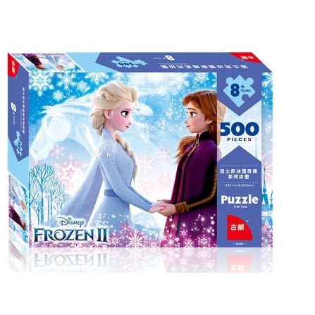 500pcs Frozen Puzzle