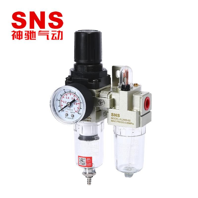 SNS Pneumatic Two-Piece Oil-Water Separator Air Source Processor Air Compressor Air Filter High Pressure Regulating Valve