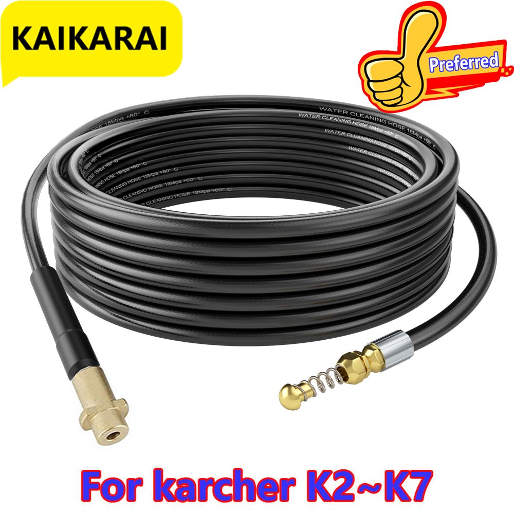 Sewer Drain Water Cleaning Hose Pipe Cleaner Kit With Adapter For Karcher K2 K3 K4 K5 K6 K7Pressure Washers Nozzle Car Wash Hose