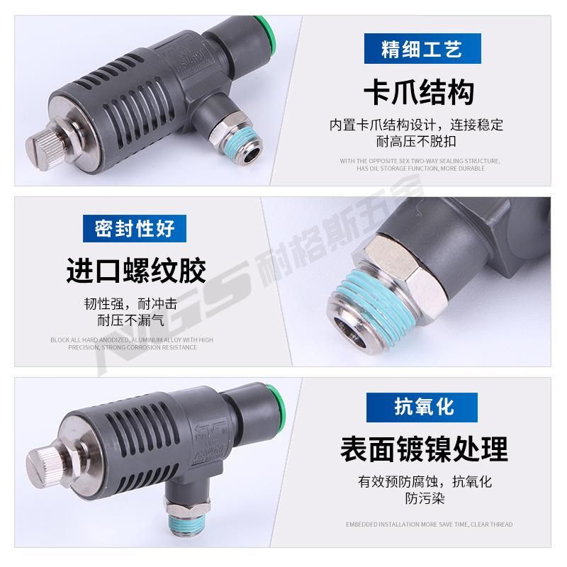 Cylinder Fast Muffler Exhaust Valve Asv310 410 510f-01-02-03-04-06 08S 10 12S
