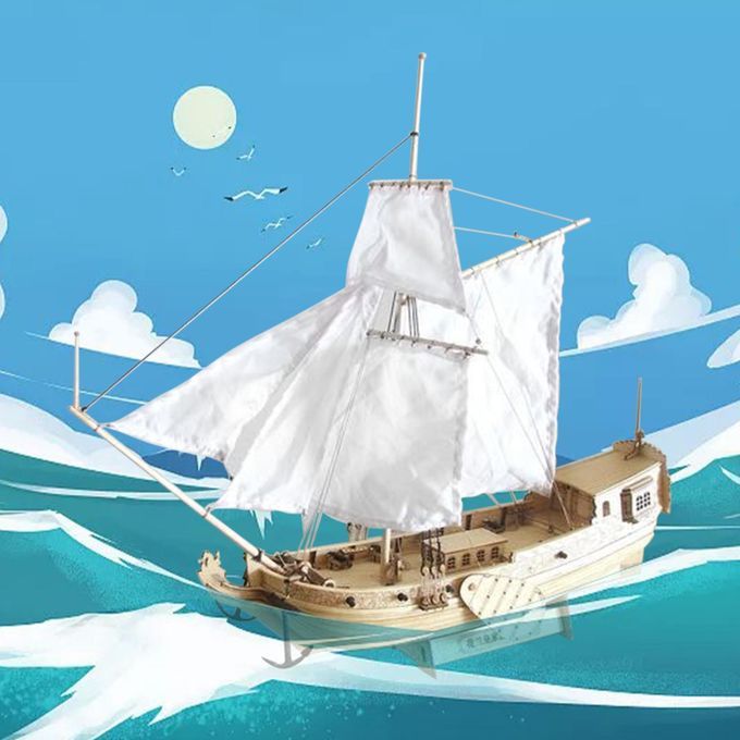 Wooden Sailing Boat Model Kit Unassembled Kit Wooden Ship Model