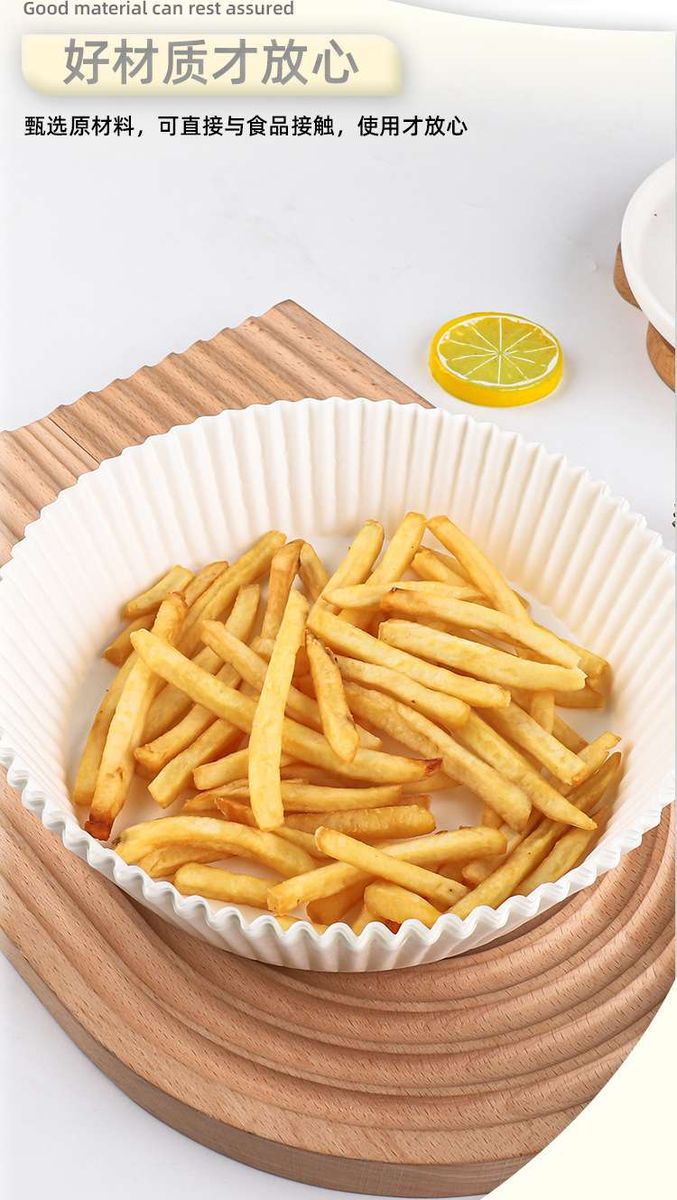 Air Fryer Parchment Paper Liners Baking Cooking