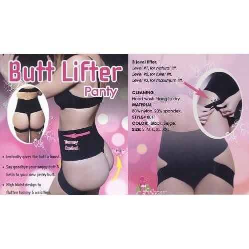 Women's Butt Lifter Panty Hip Enhancer