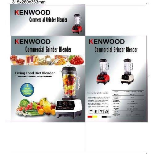 Commercial Grinder Blender