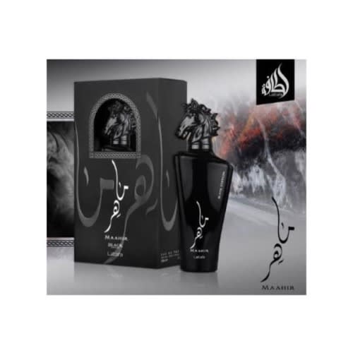 Maahir Unisex Perfume - 100ml