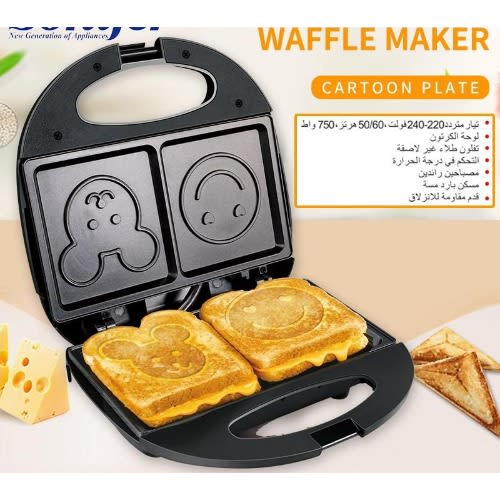 Cartoon Sonifer Waffle Maker -750w