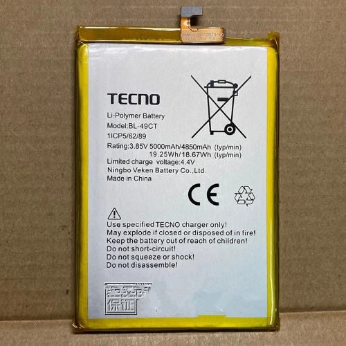 Replacement Battery For Tecno Wx3p