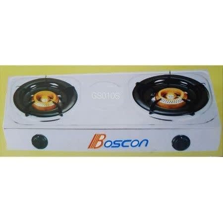 Table Top Gas Cooker - 2 Burner -  silver