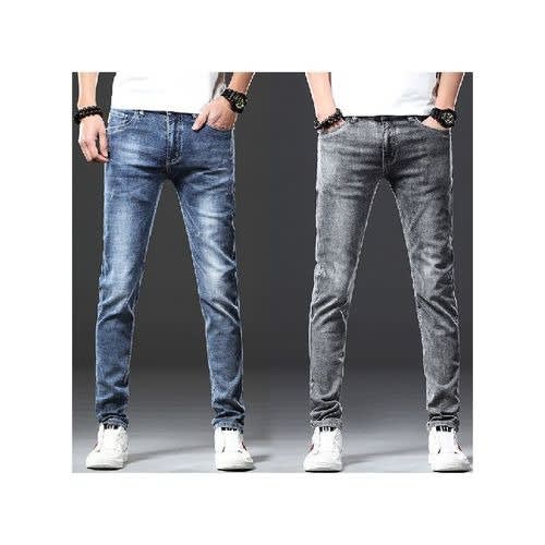 Smart Stock Jeans For Men - Black Grey & Sky Blue - 2pcs