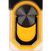 360 Rotation Magnetic Ring Holder- Yellow