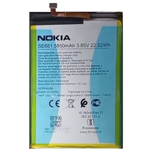 Replacement Battery For Nokia Se 681