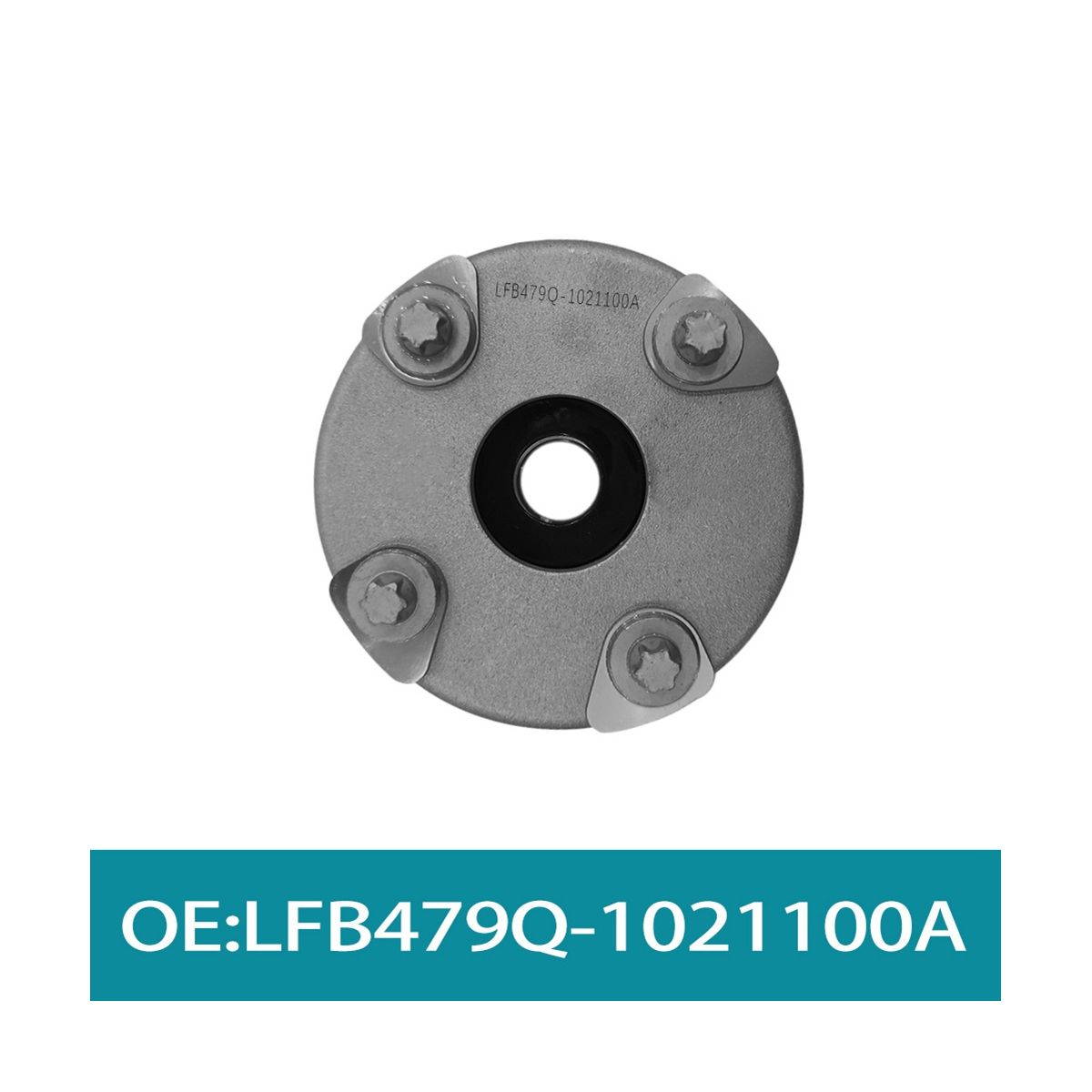 For Lifan X60 1.8 Timing Gear Phase Regulator Pitted
