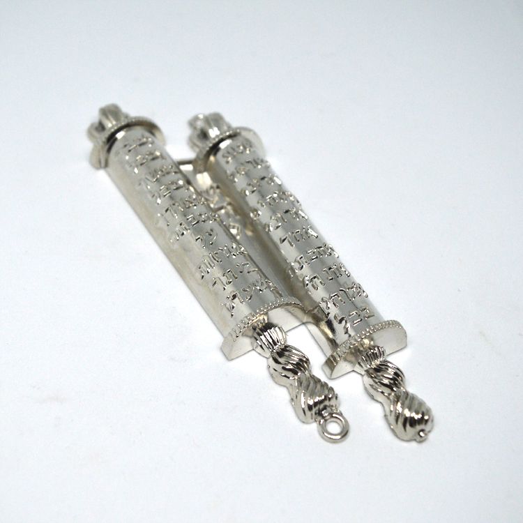 Holy Scroll Mezuzah Pillar Of The Jewish Scripture In