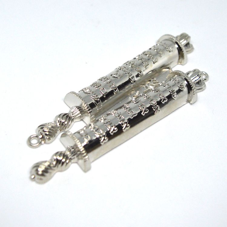 Holy Scroll Mezuzah Pillar Of The Jewish Scripture In
