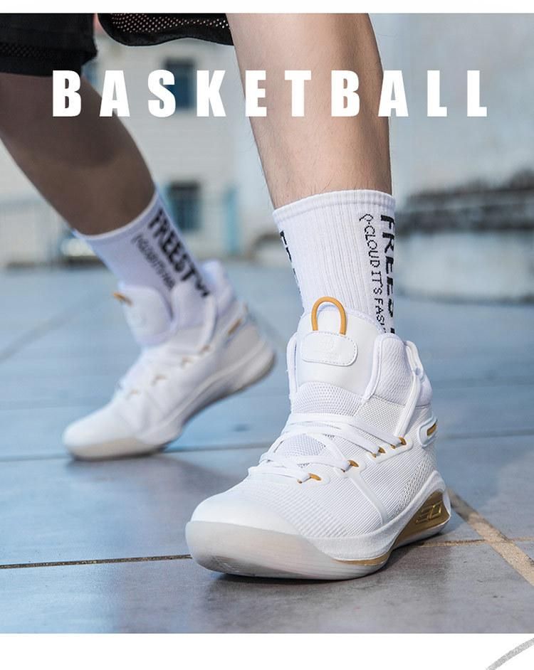 Men's Basketball Shoes High Top Breathable Sneakers White