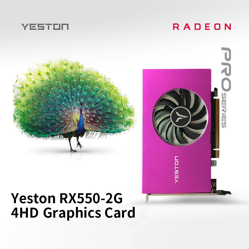 RX550-2G 4HD 4-Screen Graphics Card Support Split