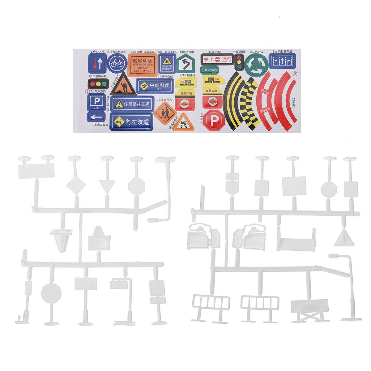 Children Dinosaur City Map Model Toy Indoor Crawling Mat Game Pad 83*57CM 28 X Traffic Road Sign B