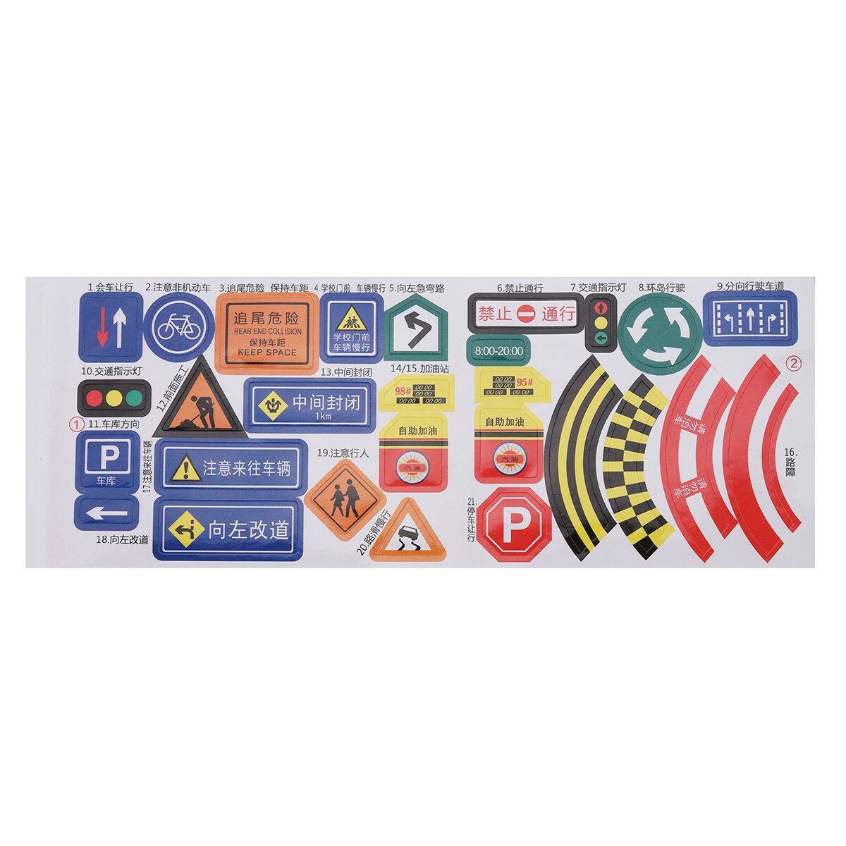 Children Dinosaur City Map Model Toy Indoor Crawling Mat Game Pad 83*57CM 28 X Traffic Road Sign B