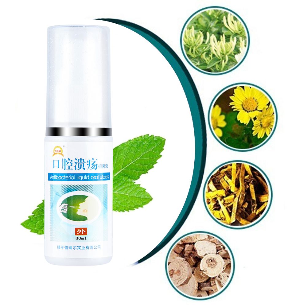 30ml Natural Herbal Mouth Ulcer Pain Relief Spray Anti Care