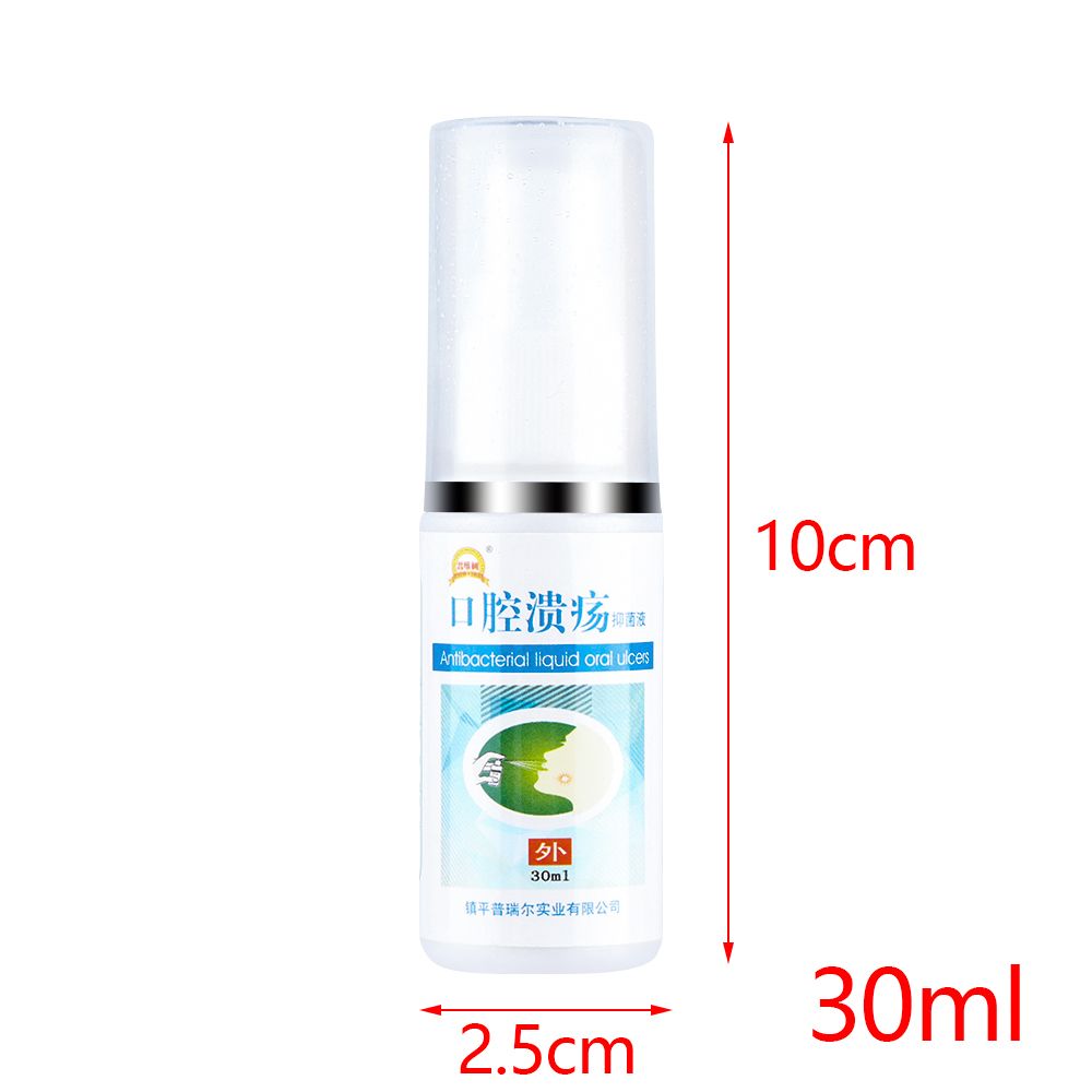 30ml Natural Herbal Mouth Ulcer Pain Relief Spray Anti Care