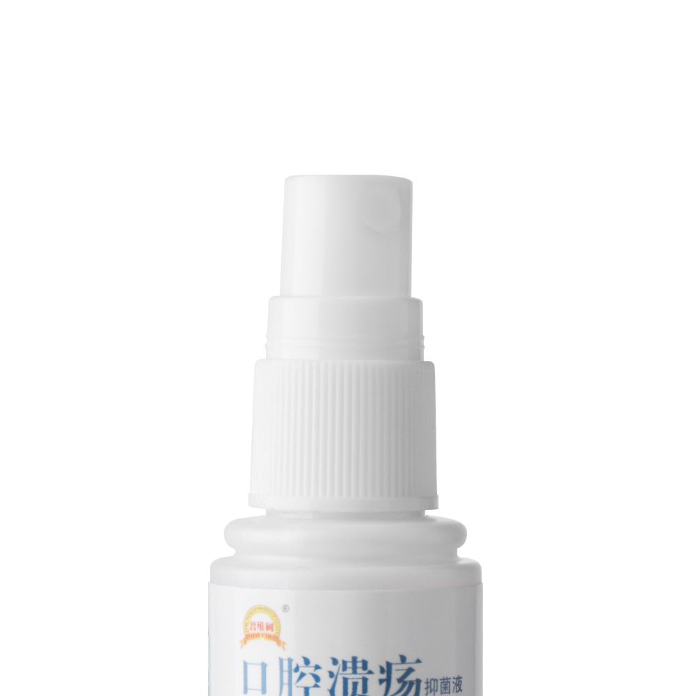 30ml Natural Herbal Mouth Ulcer Pain Relief Spray Anti Care