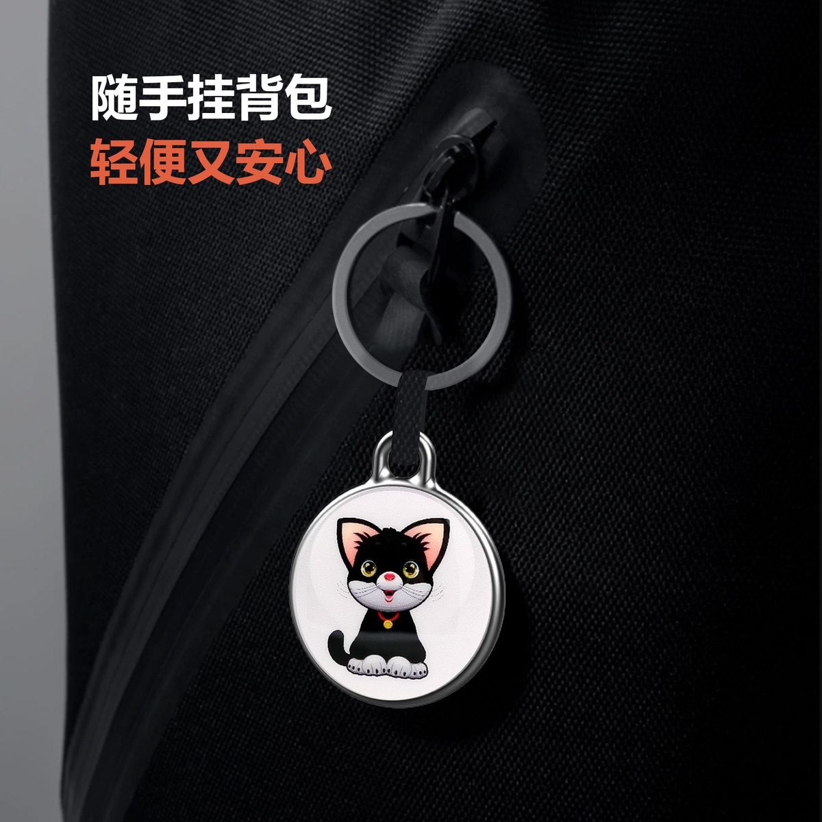 Pet locator pet puppy cat wireless two-way waterproof anti-lost collar anti-lost device Shaped white
