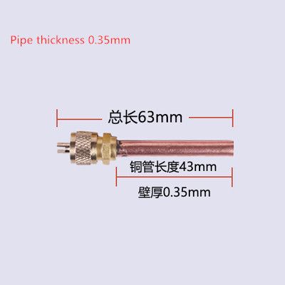 1/4 Air Conditioning Fluorine Valve Copper Tube Stem Core