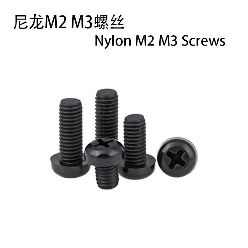 48PCS M2 M3 Distribution Board Nylon Plastic Screws Stud Nut For F3 F4 F7 Flight Controller RC FPV Racing Part