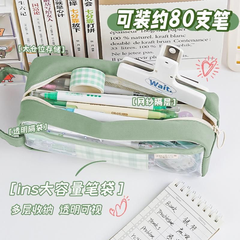 Pencil Case Design Sense Niche Junior High School Student Pencil Bag Student Multi-Functional Stationery Case Good-looking Senior High School Student Buggy Bag