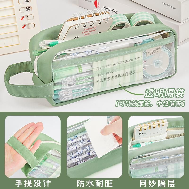 Pencil Case Design Sense Niche Junior High School Student Pencil Bag Student Multi-Functional Stationery Case Good-looking Senior High School Student Buggy Bag